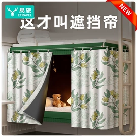 收纳袋收纳包;牙刷架;洗漱包、袋