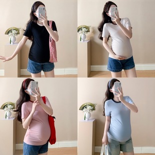 Pregnant Women's Top Thin Pregnant Women's Summer Wear All-match Contrast Color Stitching Collar Top T-shirt Hot Mom Short-sleeve Base Shirt