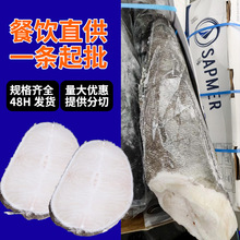 ԭ�b�M���y�L�~�����y�L�~��~������l�Ƶ�ʳ�Č����oʳ���L�~