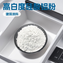 ���l���������X�� ���B�T�ϼ��߰׹����X�� �����T���ù����X��