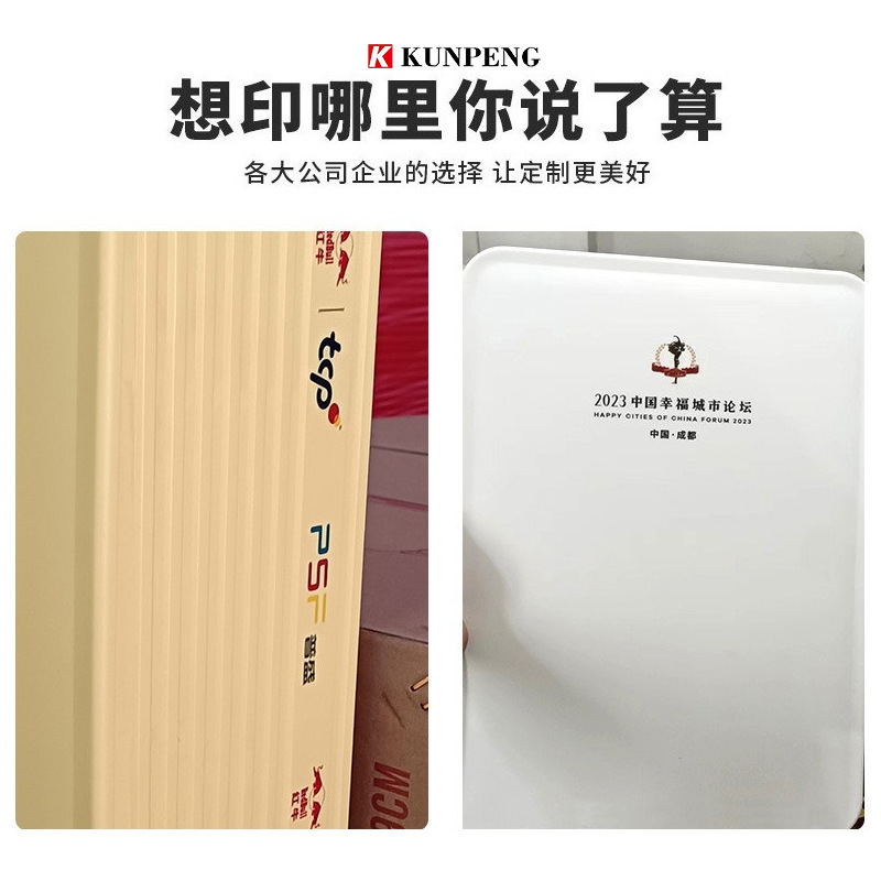大容量小型结实耐用行李箱拉杆箱女宽拉杆超轻静音20寸登机行李箱|undefined