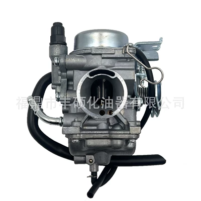 Carburetor GT125 Gd110 Sprinter