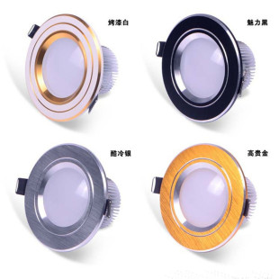 2.5��3W5W7W�ן�һ�w����������led�컨�� ���b���F�ͳ���ledͲ��