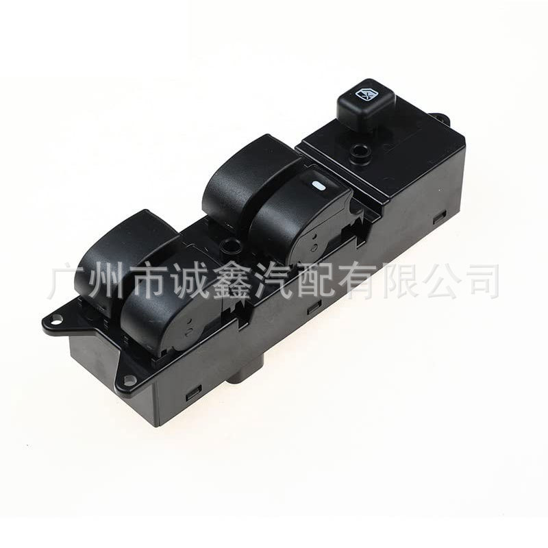 Mr587786 Is Suitable for 2004-2008 Mitsubishi Colt Mk6 Glass Regulator Switch Window Switch