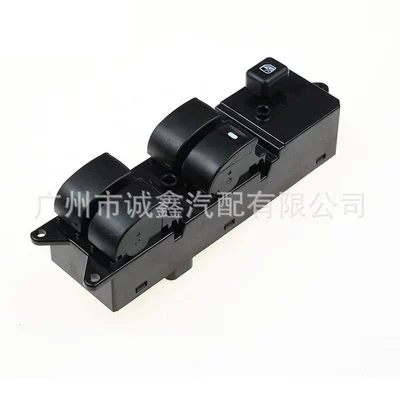 Glass Regulator Switch Window – Glass lifter