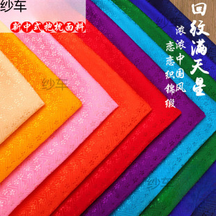 ���������I�����Ͽ��\����ʽ���b���۝h���z�I��������diy�ֹ���