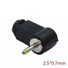 DC���^ 90�ȏ��^ 5.5*2.1MM DC�Դ���^�Ӿ��M�b5.5*2.5MM ����ʽ