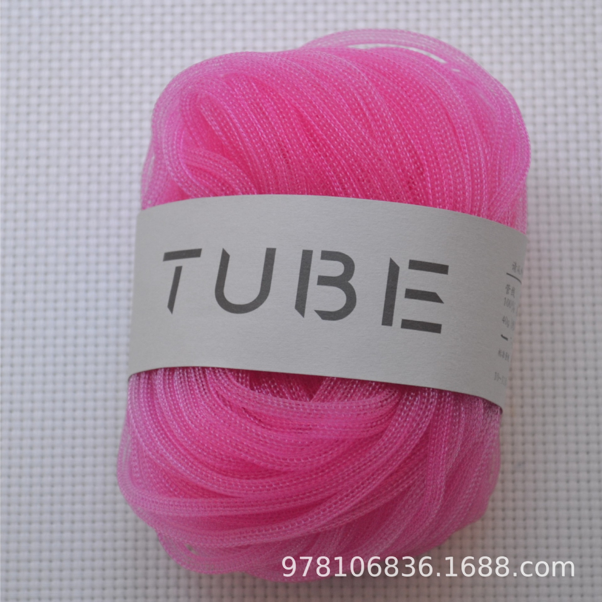 TUBE-04