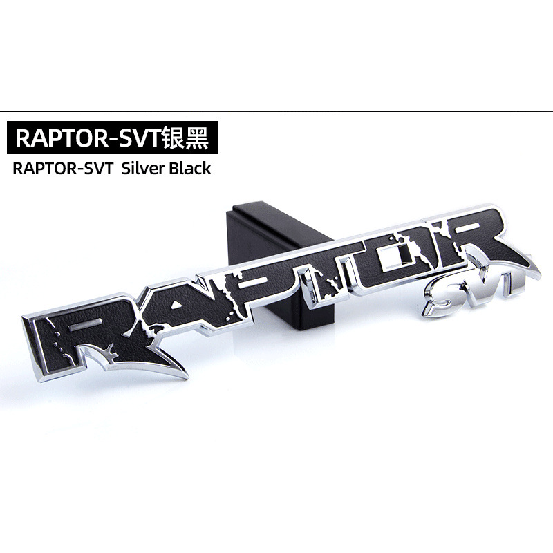 Adecuado para etiqueta de automóvil Ford Raptor RAPTOR SVT etiqueta de puerta F150 etiqueta de cola de automóvil estándar en inglés image 6