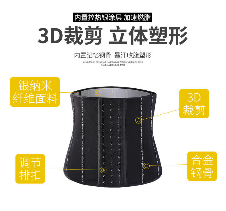 详情图