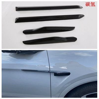 Window Blinds, Rearview Mirror Decorative – Şüşə kənarı xromları/moldingləri - piano-black-leaf-plate-trim-4m