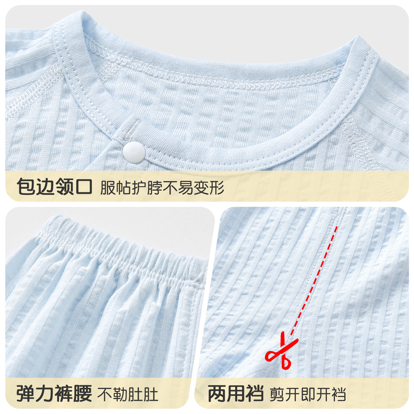 Niños y niñas, pijamas de algodón delgados de manga corta, ropa de verano para niños, ropa de verano para bebés