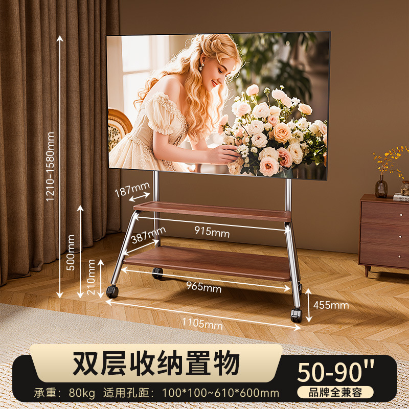 Televisión sala de estar dormitorio soporte móvil artístico tipo piso giratorio carro de ruedas doméstico percha universal image 12
