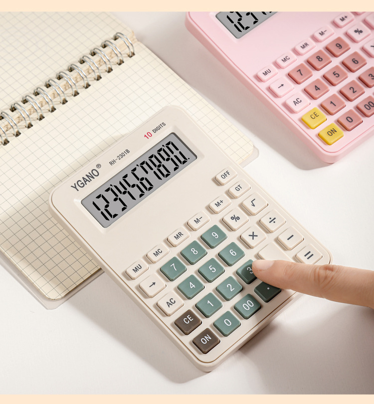 计算机儿童定制logo礼品赠送