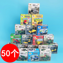 �����׃��@diy�ֹ��Y�����հ��ֶYȫ����ͯ�ؔ�С��ߌW��С��Ʒ.
