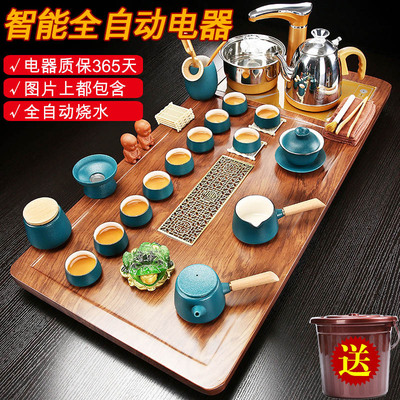 功夫茶具套装整套全自动泡茶壶杯实木茶盘台配件定制logo商务礼品|ms