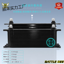 ��܇���b�C����ɢ����  �l�әC��s��׃���䲨��Ӣʽ��ʽ��������