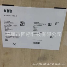 ACS510-01-180A-4 ABB/׃�l���ŷ�����ȫ�¬F؛�h�r