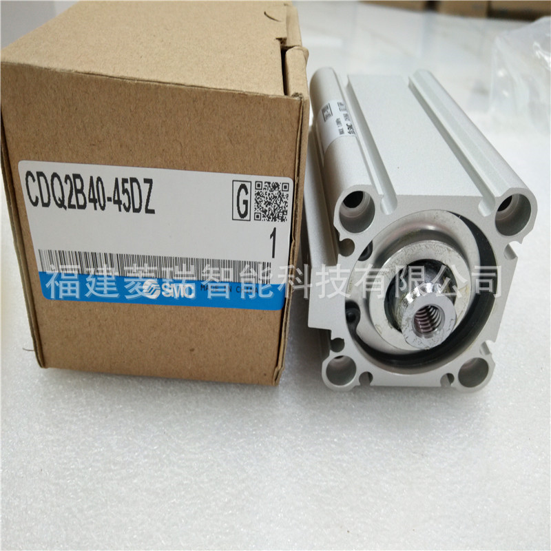 SMC气缸      CDQ2B50-20DMZ   薄型气缸单杠双作用气缸