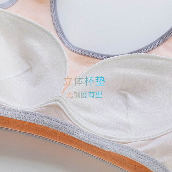 Cartoon underwear
