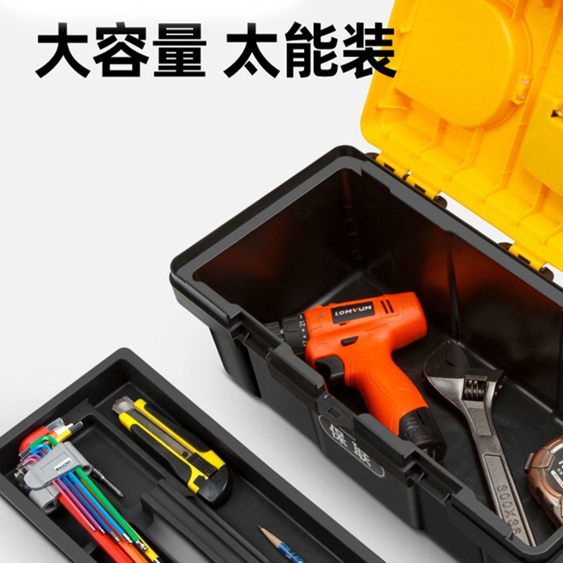 Fábrica al por mayor caja de herramientas hardware Almacenamiento Herramientas reparación del coche electricista hogar portátil grande grado industrial