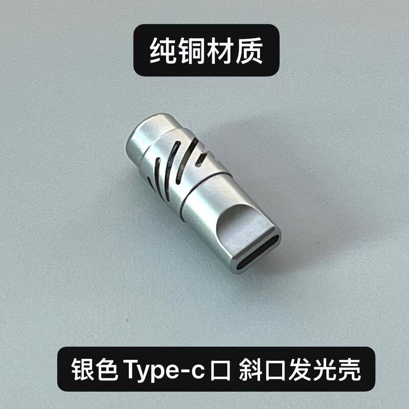 1モップ2キーボード線マウス中継板DIY金物Typecプラグ1モップ2ケース手作業部品大全|undefined