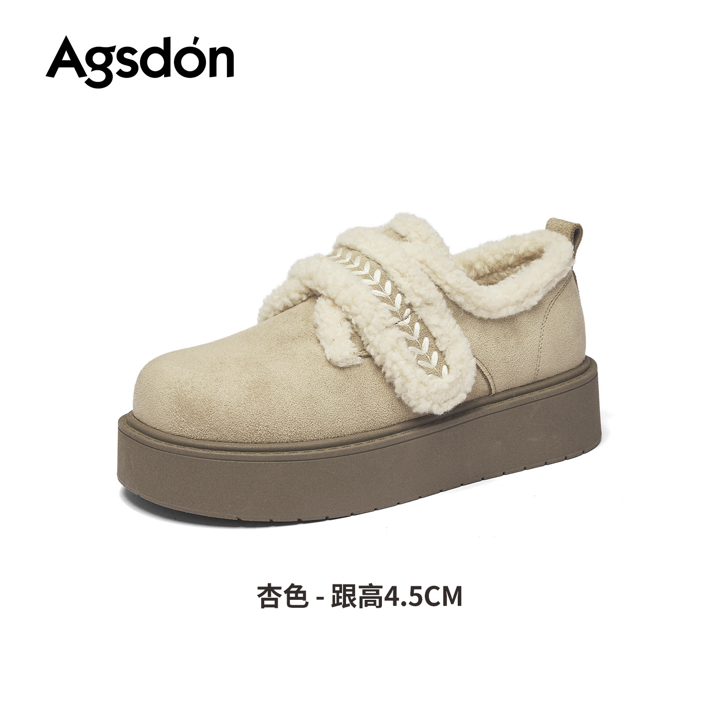 Augu Shiden todo incluido botas Birken mujeres 2025 nuevo otoño y invierno con suela gruesa de veludo zapatos de algodón de lana pequeñas botas de nieve