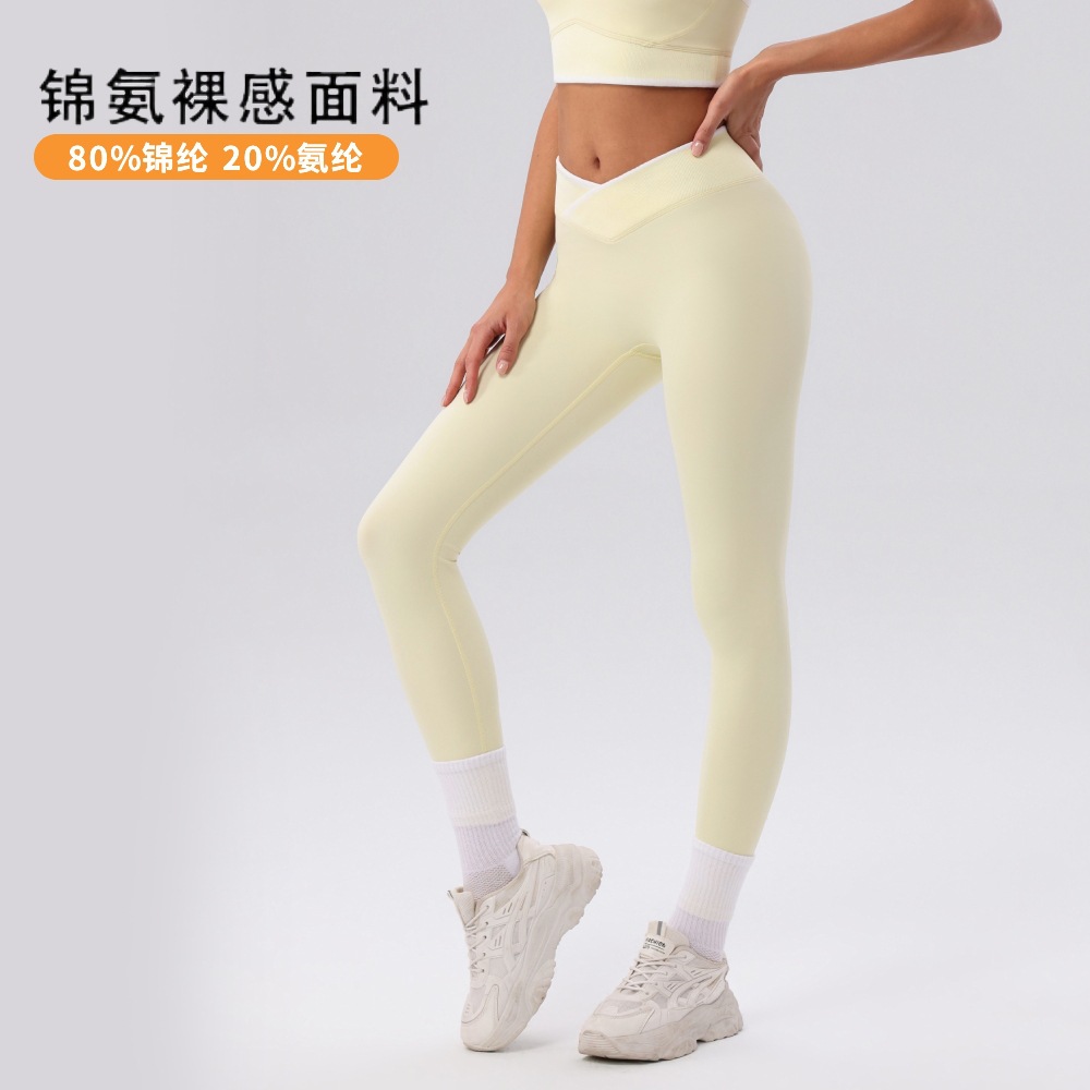 Pantalones de gimnasio de cintura alta, desnudos y ajustados no pueden permitirse el lujo de usar fuera de la pelota, sin líneas embarazosas, ropa de yoga para correr, entrega de 48 horas