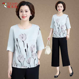 Woodpecker Middle-Aged Mother Summer Short-Sleeved Suit 2024 New Style Middle-Aged and Elderly Tops T-Shirt Women's Two-Piece Set