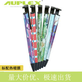 热转印广告笔logo印刷烫印彩色升华笔夹中性笔办公用品宣传广告笔