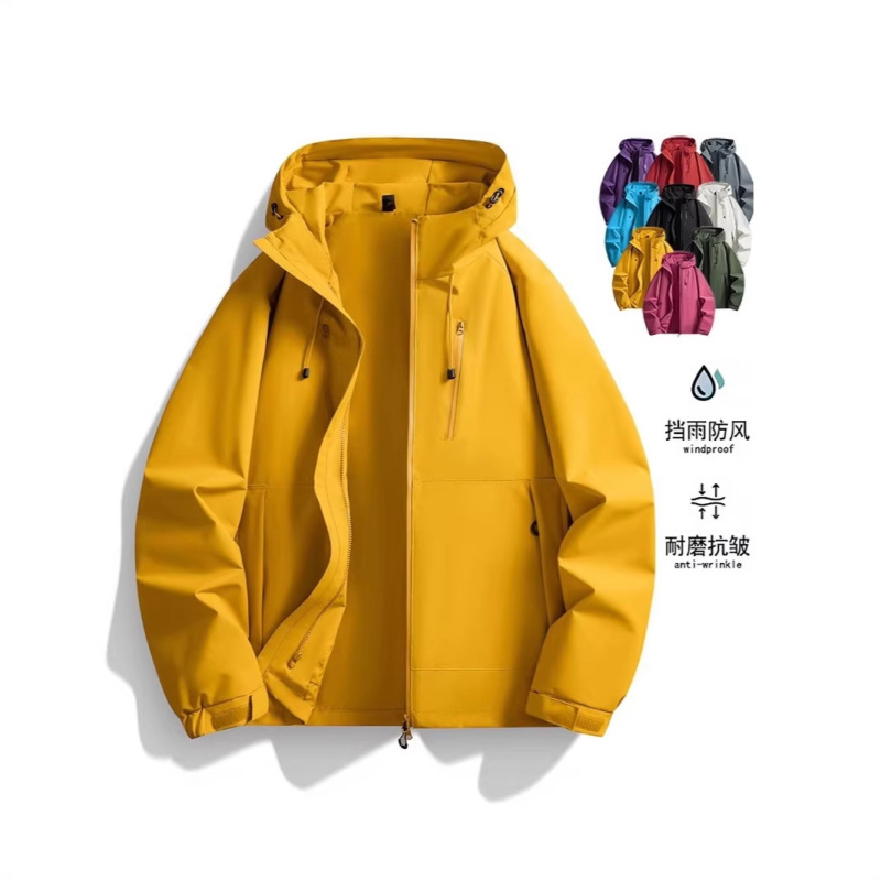 Soft Shell Hooded Jacket for Men and Women, New Spring and Autumn Outdoor Travel Windproof and Waterproof Casual Jacket