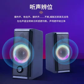 其他音箱;蓝牙音箱;组合音响