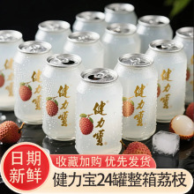 ˬ�ޚ���ˮ��������֦�ļ�͸��̼�������ˮ��ζ���������