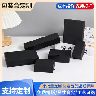 ��ʽ�r����ᔺ���ʿ����r���r����ۺ��Ӷ���ɫ�YƷ�ж� ��