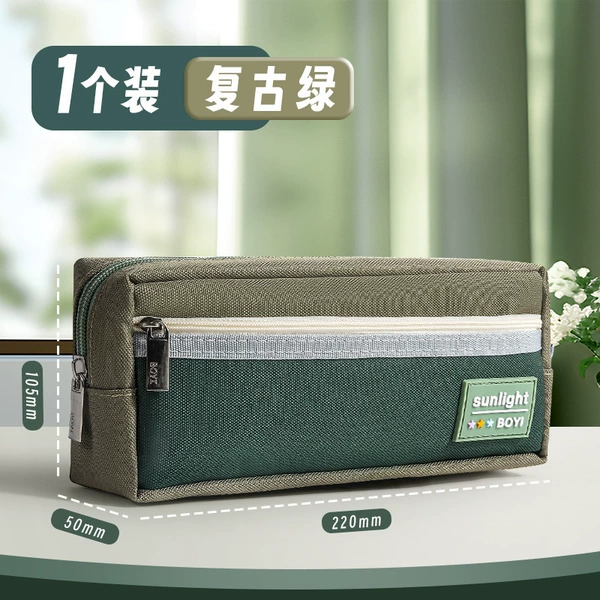 Contrast green [double zipper three layers] can hold a 20 cm ruler