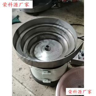 ��ӱP���ϙC�Ԅ����ϙCС�ͱ��w���ӱP��Ȧ늙C�A������ױP