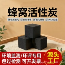 ���l��C����̿���Iú�|����̿�������᷿�^�V�U������ă����w��