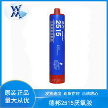 �°� 2515�����z ƽ���ܷ��z���ٷ��m�l�әCе�S���ܷ��zˮ