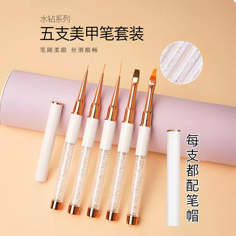 JOY nail brush rose gold nail brush nail tool suit drawing pen gradient blooming phototherapy lace pen
