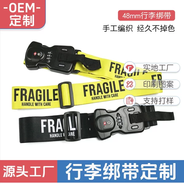 Tsa Combination Lock Luggage Strap, Detachable Weighing Customs Lock, Fixed Packing Strap, Airplane Checked Luggage Strap