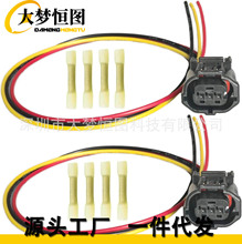 ����CPS͹����λ�ô���������������β�˲�ͷ���￭�����׿���˹