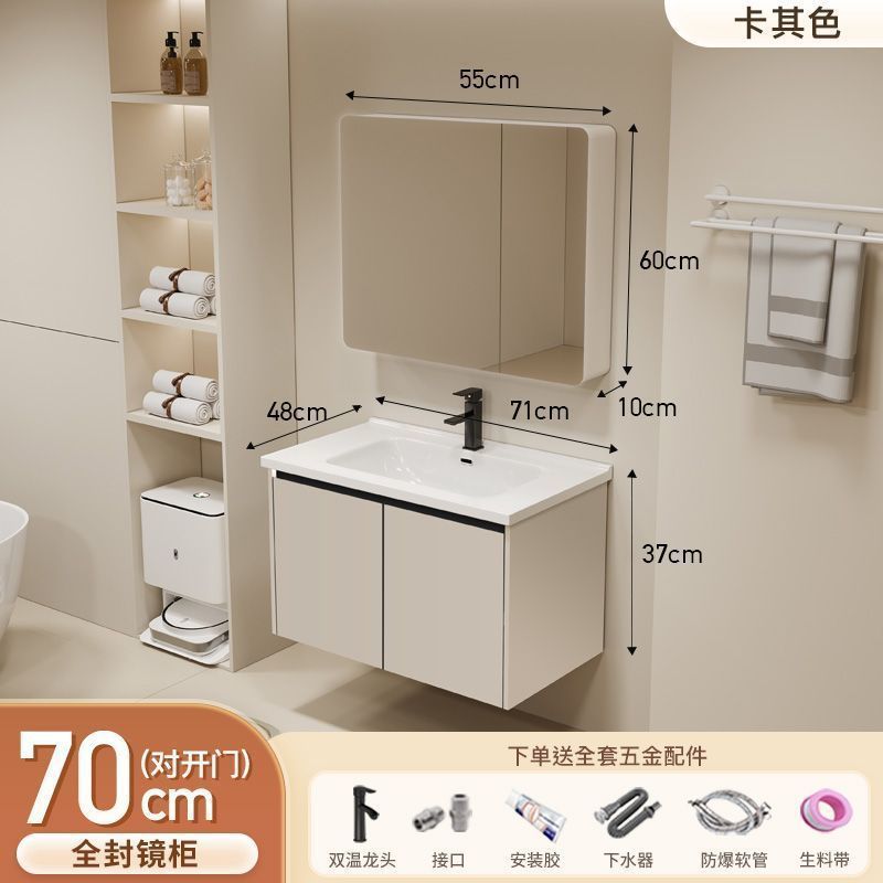 Gabinete de baño de aluminio inteligente espacial grueso combinación lavabo lavabo en cerámica lavabo fábrica de inodoro al por mayor