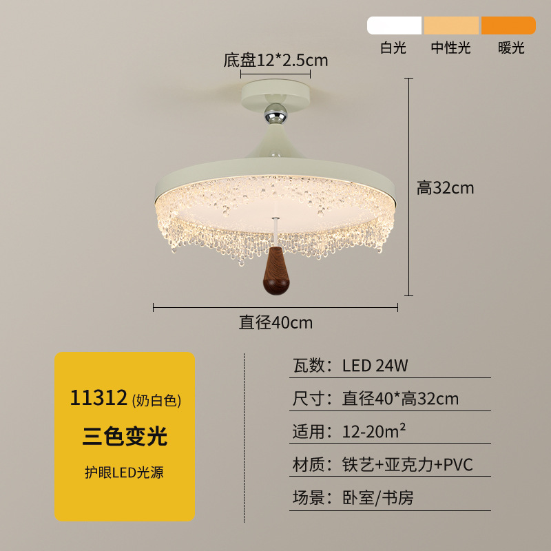 Lámpara de restaurante de estilo francés medieval Nanyang lámpara de comedor de cabeza única gota de agua de nuez retro lujoso lámpara de bar 461L
