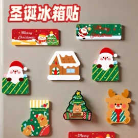 钥匙扣及钥匙扣配件;便利贴;书签