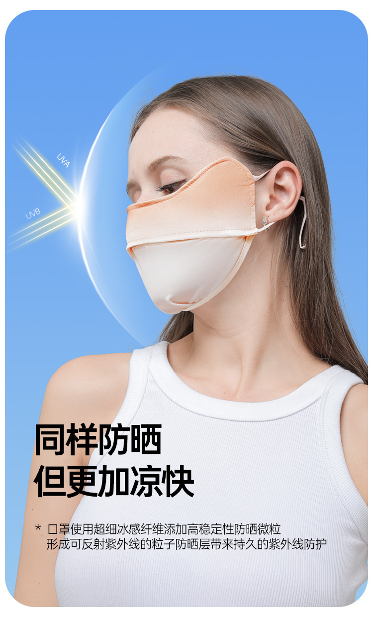 详情页_04