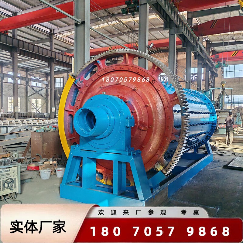 大型球磨机设备 金属锂矿石头磨粉湿式溢流型 中长研磨水泥棒磨机