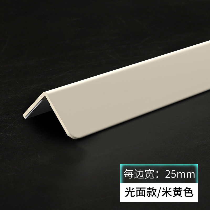 新しいプラスチックpvcコーナー保護バー衝突防止バー家庭用コーナー衝突防止コーナーエッジ卸売|undefined