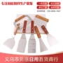 鼎发三角波纹斜铲煎铲