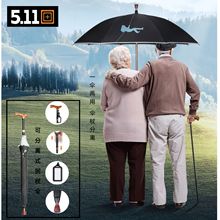 511雨伞长柄伞两用防滑分离式登山加固防嗮老人拐杖定制logo防晒