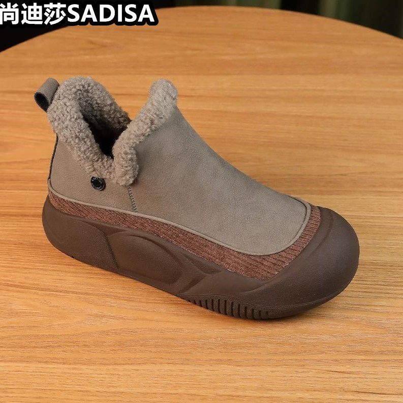 Martin botas para mujeres 2024 explosión con una base de veludo retrógrado estilo británico invierno universal aumento de altura botas de nieve para mujeres un pedaleo